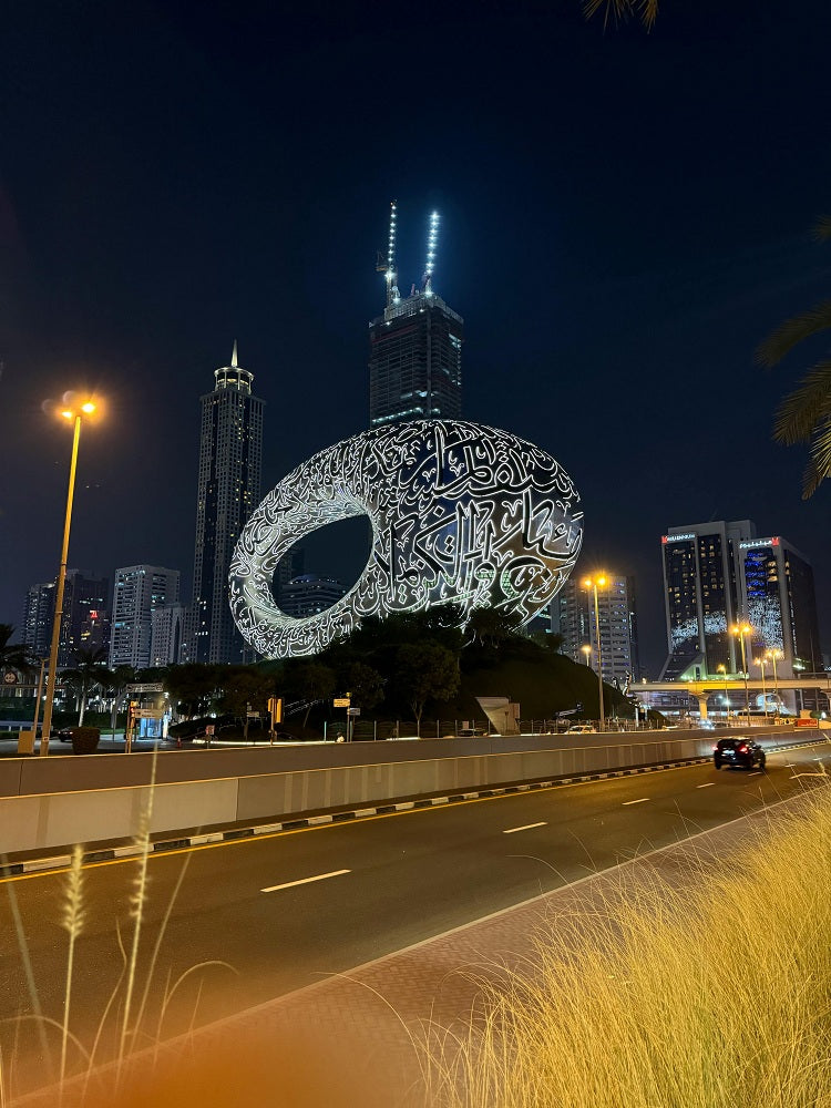 Discover Dubai's Museum of the Future - Innovative Experiences, Tickets & Tours