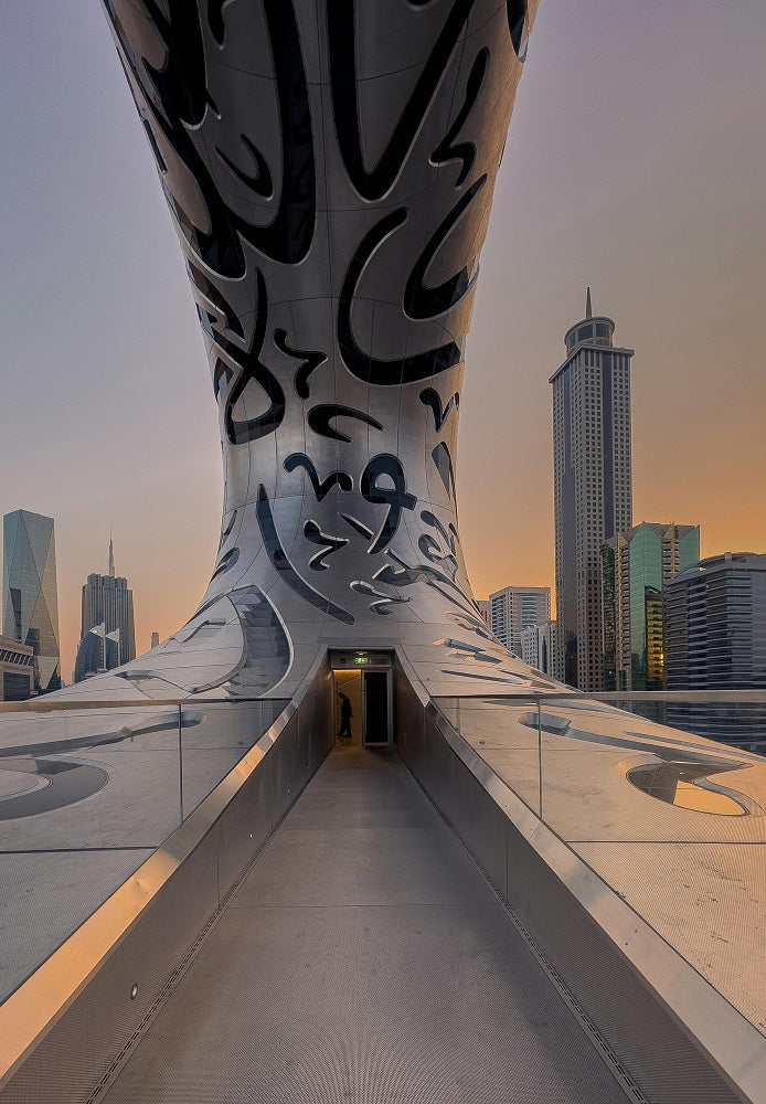 Discover Dubai's Museum of the Future - Innovative Experiences, Tickets & Tours